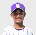 丸田　崇眞