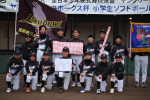第5回ヤング福岡中央ホークス杯小学生ソフトボール大会結果発表会