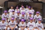 広島市長杯・第22回ひろしまピース親善大会