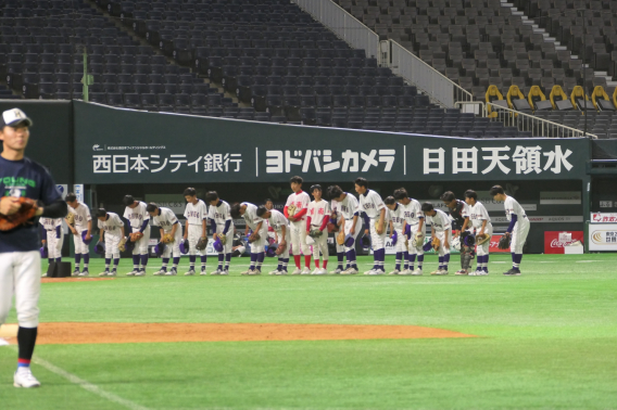 ペイペイドーム