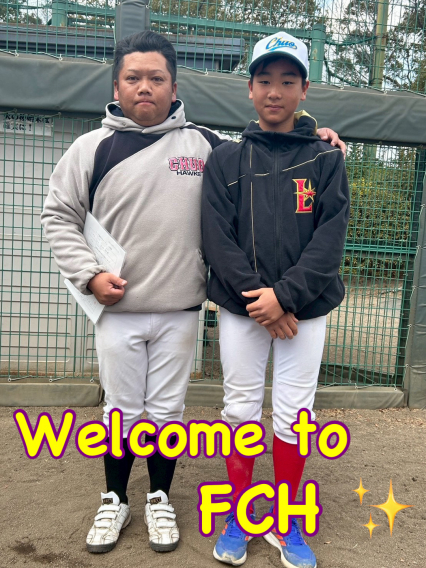 第31期生入団速報②